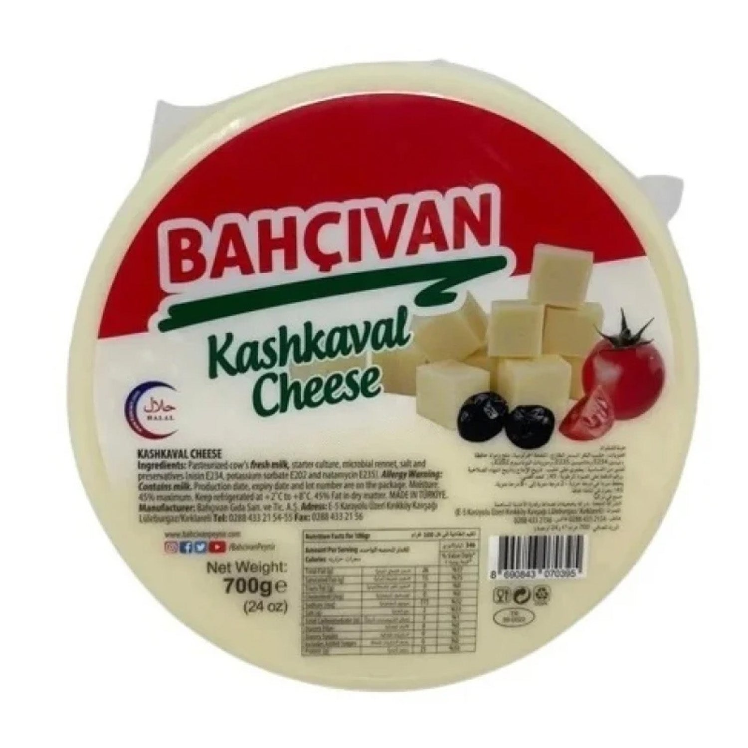Bahcivan Kashkaval Cheese 700G