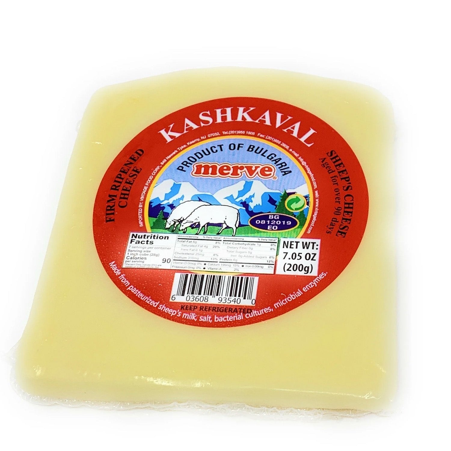 Merve Bulgar Kashkaval 200G