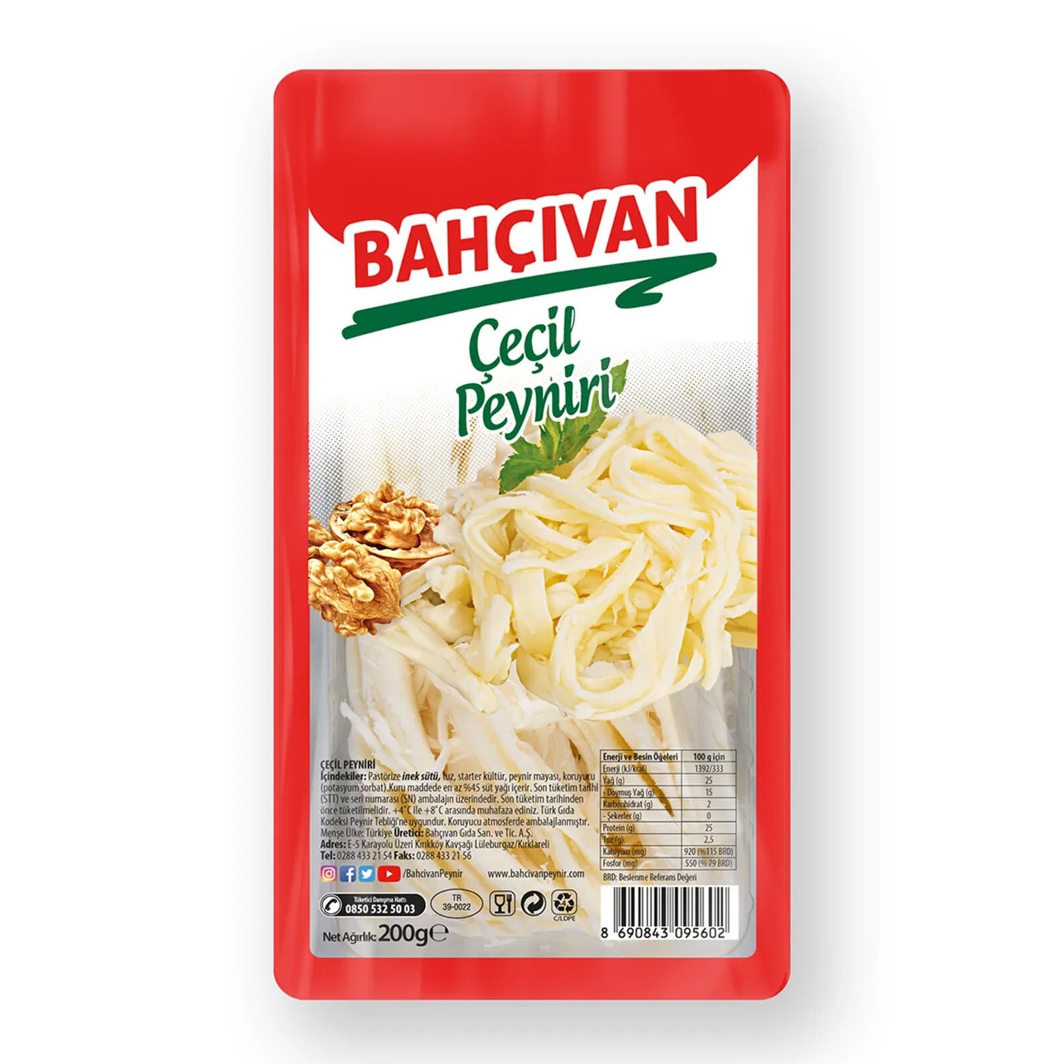 Bahcivan Şallal Peyniri 200G