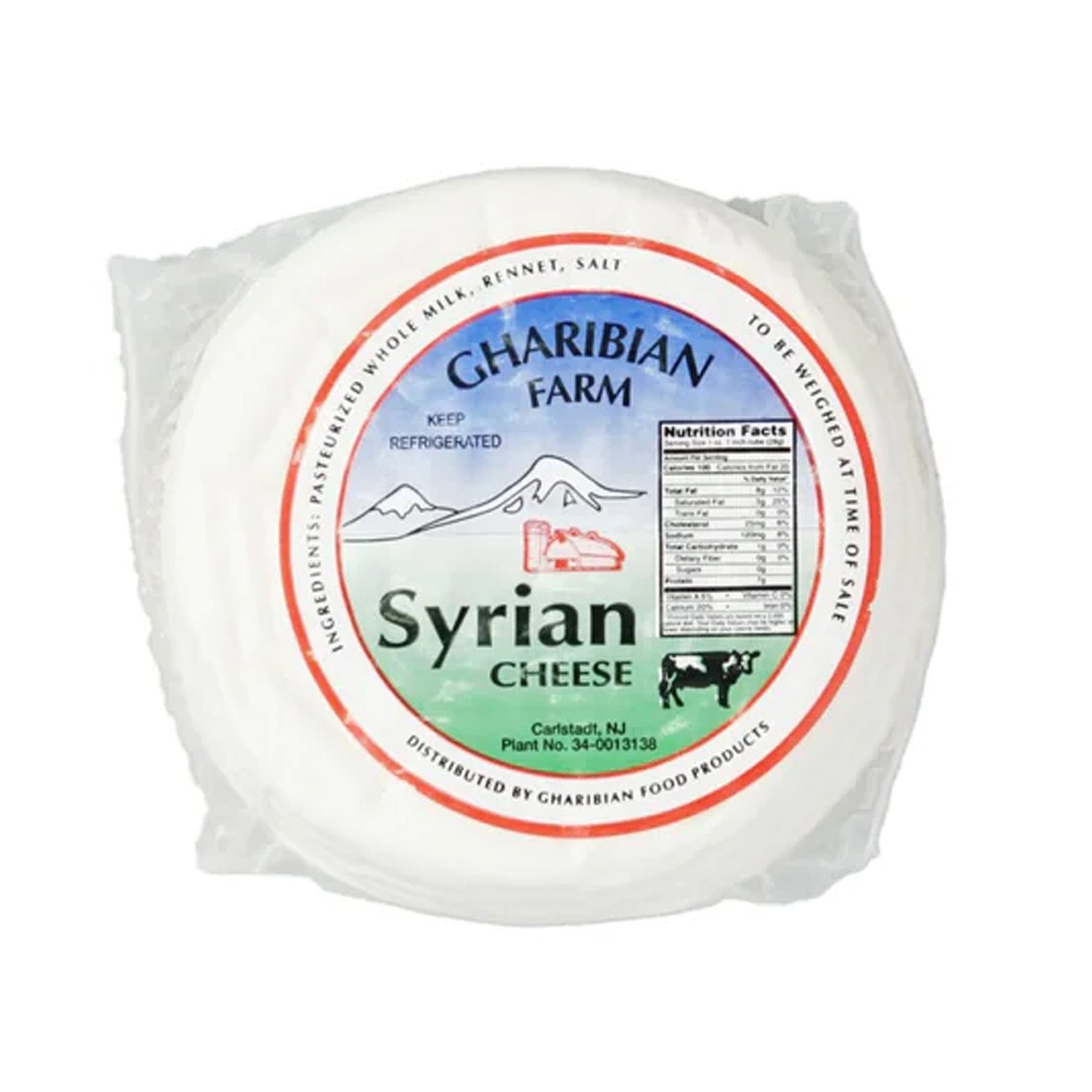 Gharibian Syrian Cheese