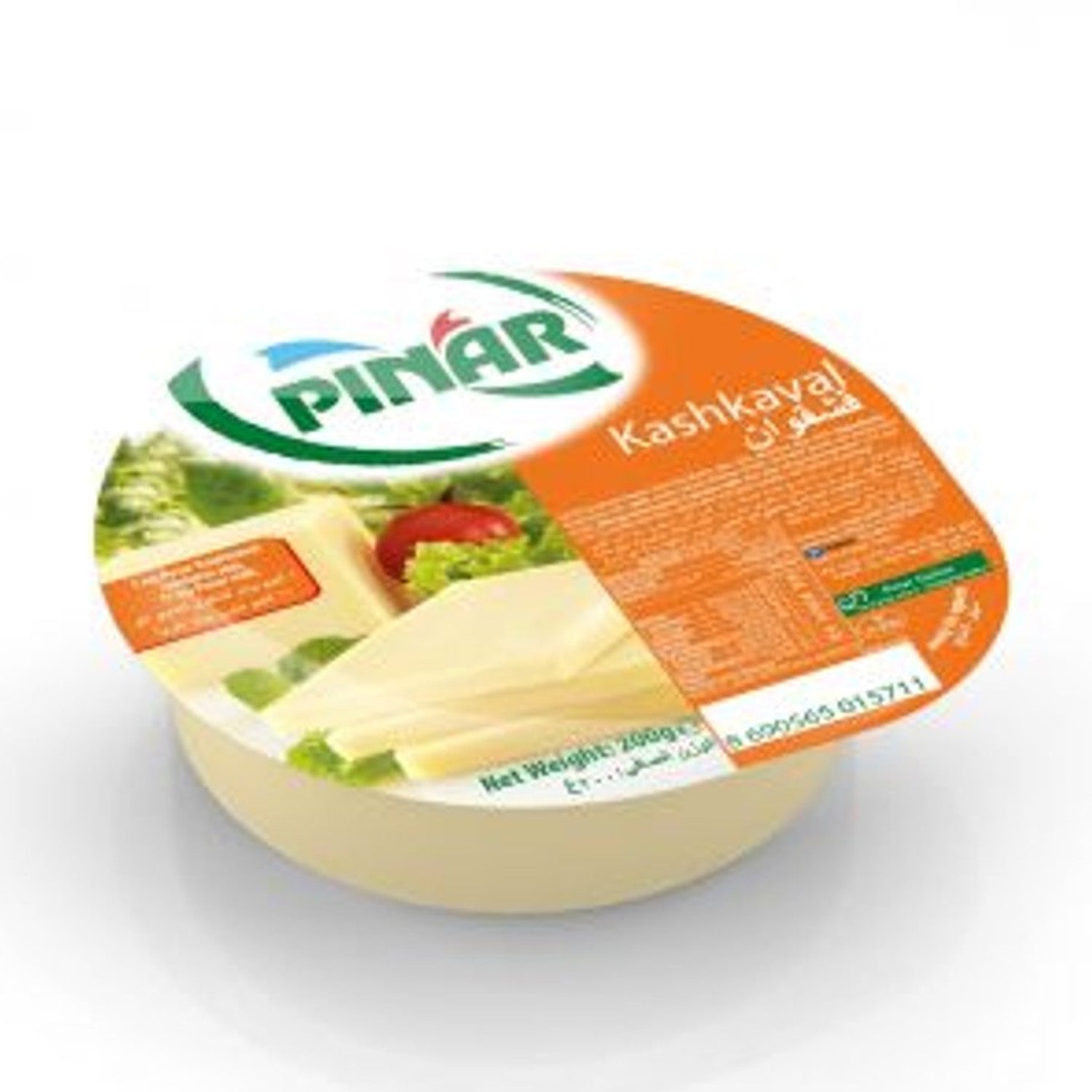 Pinar Kashkaval Arabic 200