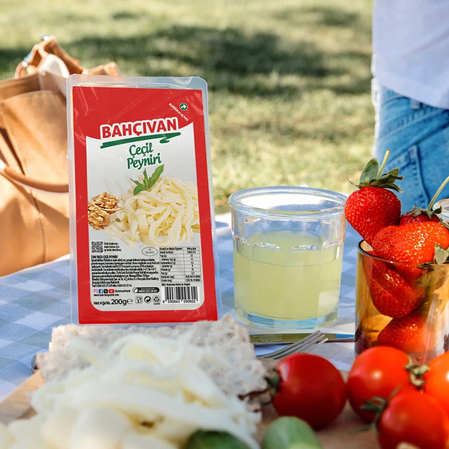 Bahcivan Shallal Cheese 200G