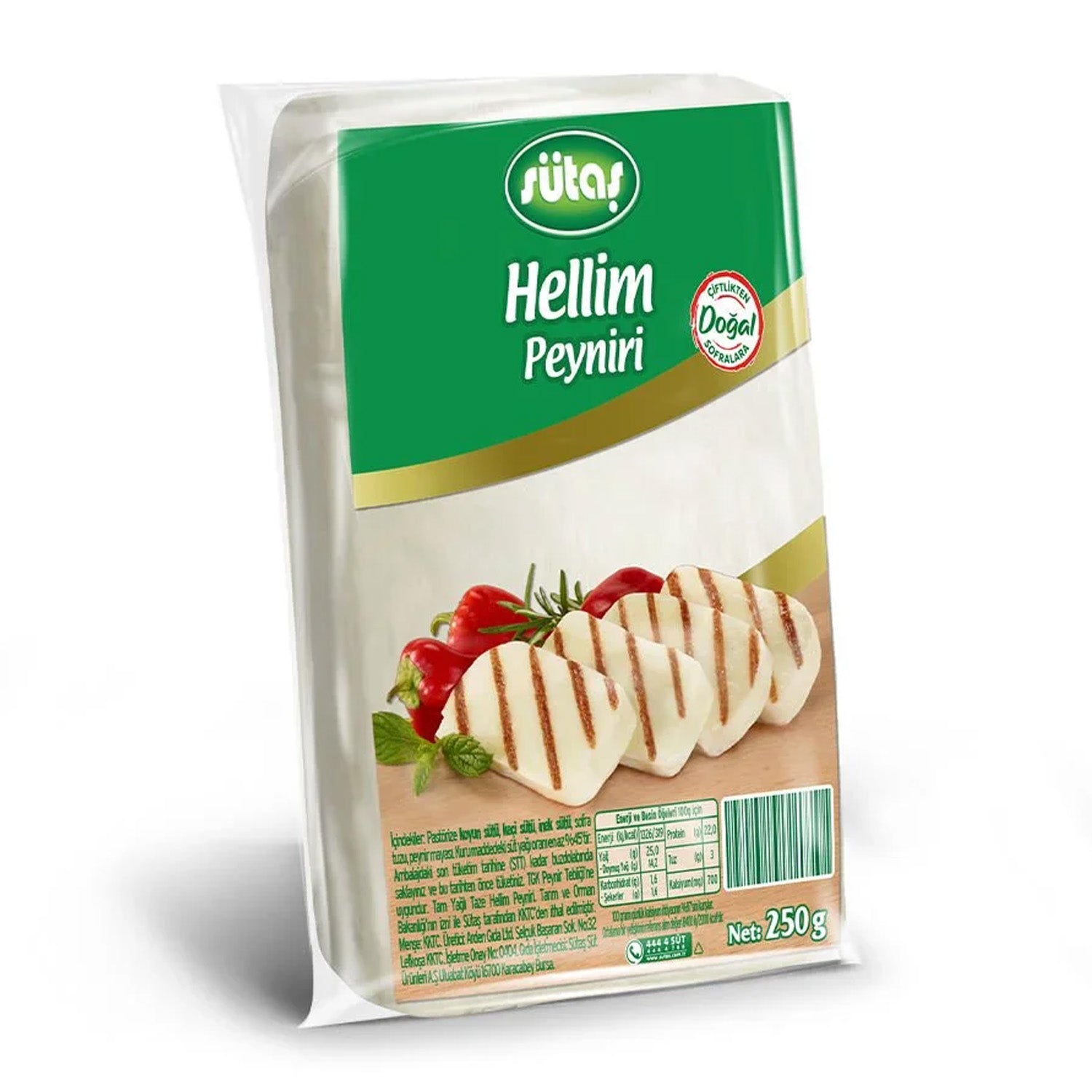 Sutas Halloumi Cheese 250G