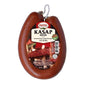 Nema Sucuk Ring Butcher 1Lb@