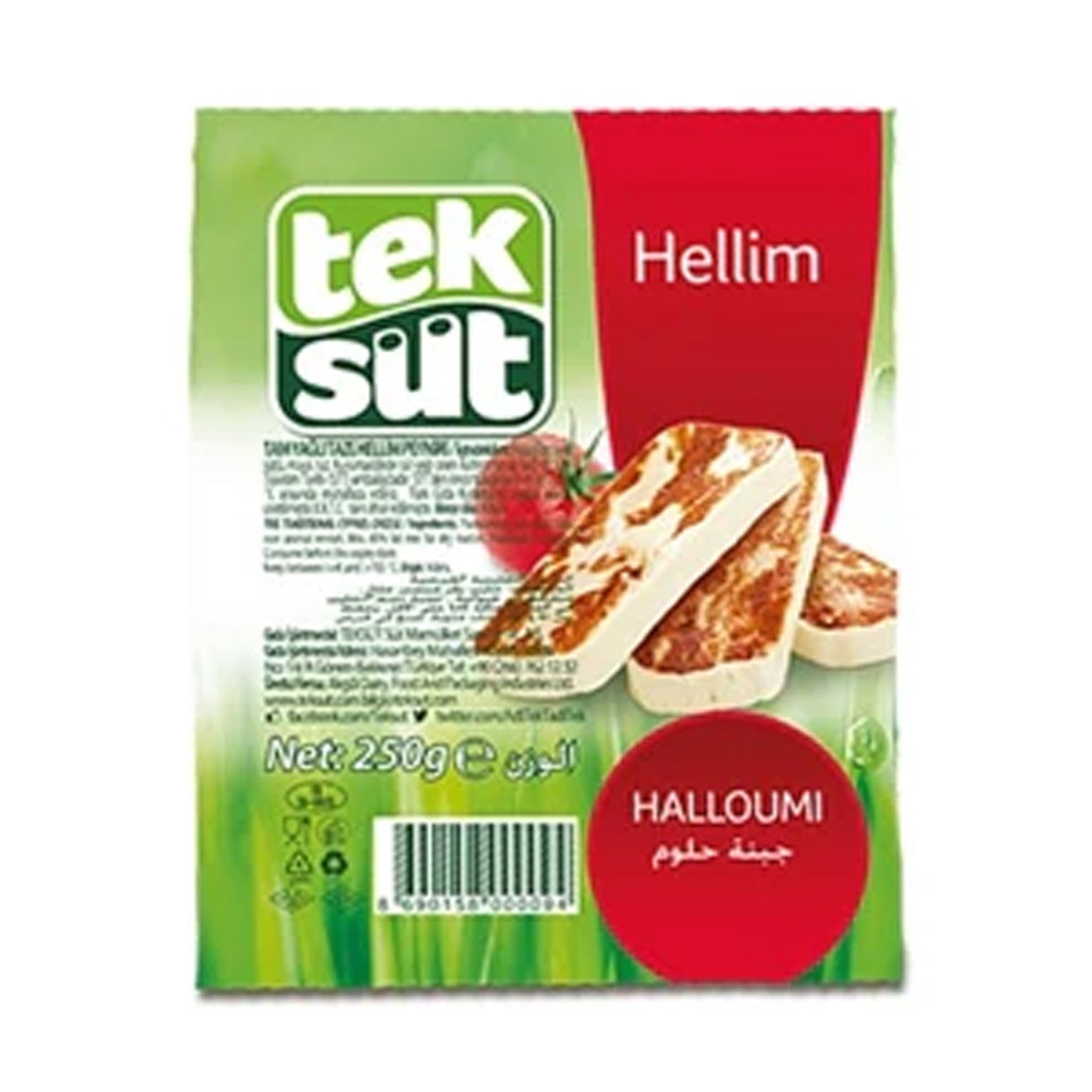 Teksut Halloumi Cheese 250G