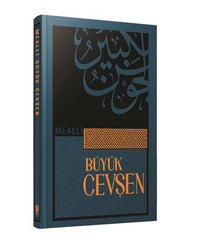 Mealli Buyuk Cevsen - Termo Deri Kapak