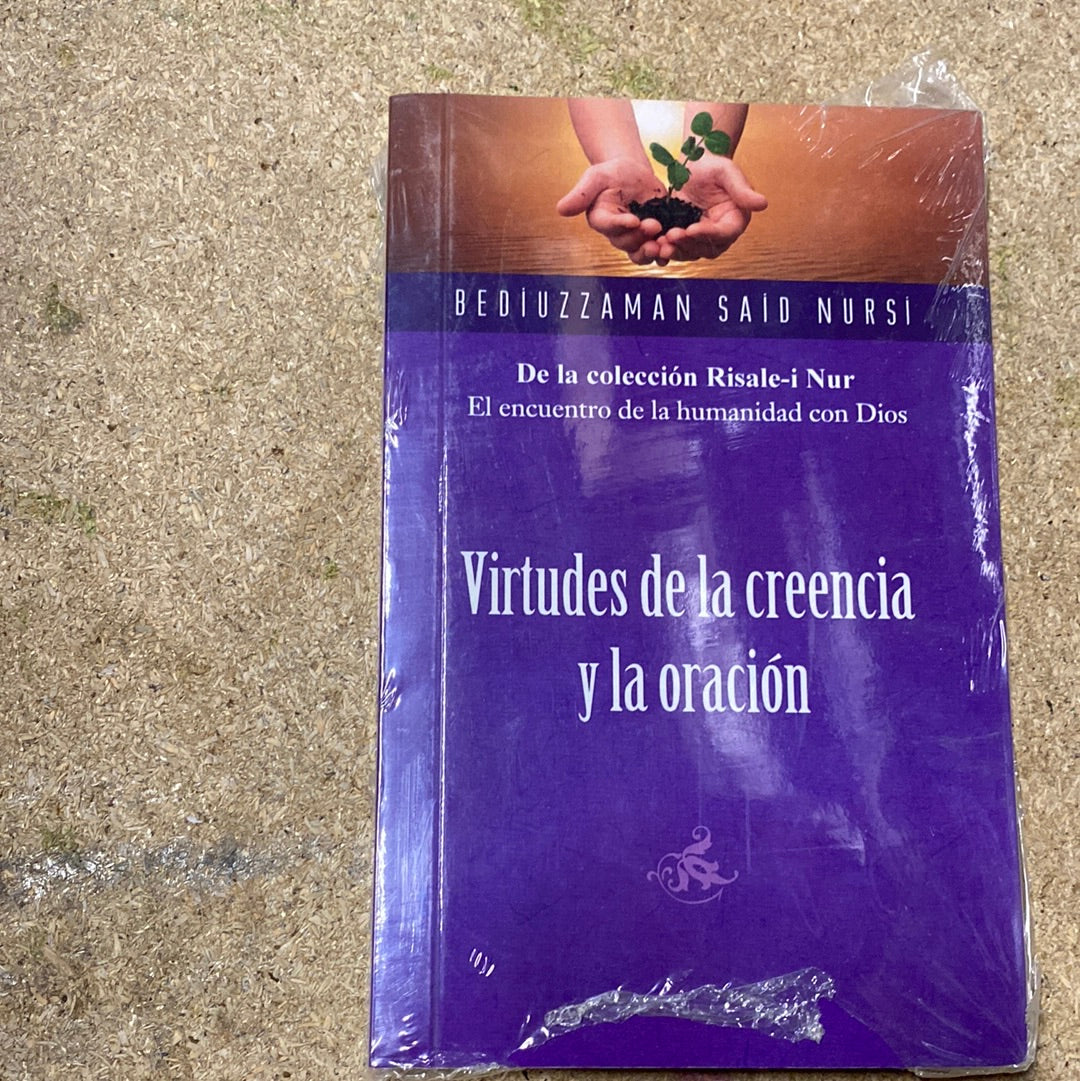 Virtudes de la Creencia y la oracion (Spanish)