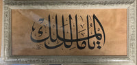 Kucuk Tablolar
