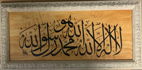 Kucuk Tablolar