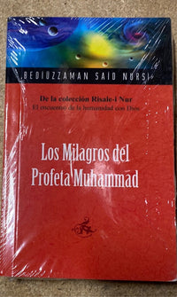 Los Milagros Del Profeta Muhammad (Spanish)