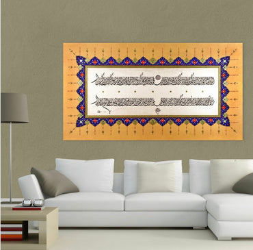 Amenerrasulü Kanvas Tablo 40cm-77cm