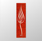 Allah(cc) Lafz-ı Şerifi Kanvas Tablo 30cm-110cm