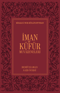 Risale-i Nur Külliyatı