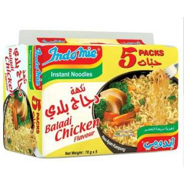 Indomie Noodles Chicken 70 Gmx5