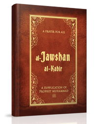 Al-Jawshan Al-Kabir (English-Arabic Cevsen)(pocket size)
