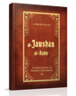 Al-Jawshan Al-Kabir (English-Arabic Cevsen)(pocket size)