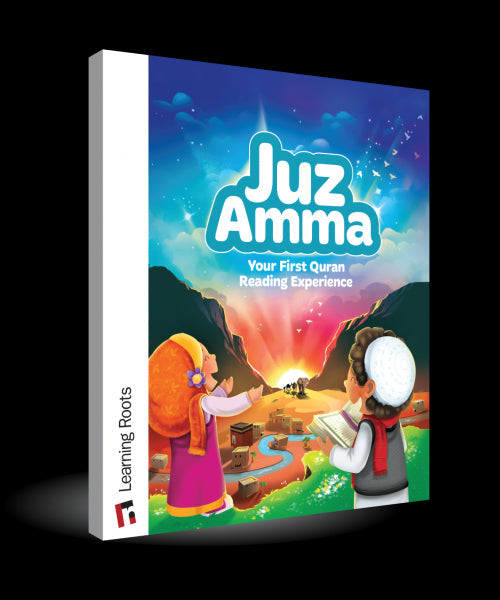 Juz Amma