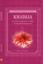 Khadija  (French)