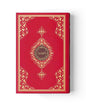 Kur'an-ı Kerim - Rahle Boy - Qur'an Mushaf