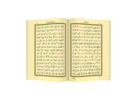 Büyük Cep Boy Kur'an-ı Kerim (Lıla Renk, Kılıflı, Mühürlü) - Quran Mushaf