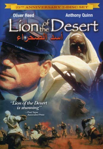Lion of the Desert (DVD)