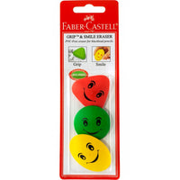 Faber-Castell Grip and Smile Erasers/ 3 Pack