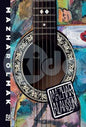 Mazhar Olmak (Kitap+Cd)