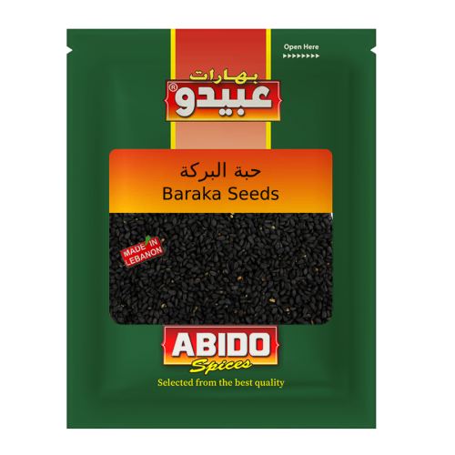 Abido Nigella Seeds 100Gr