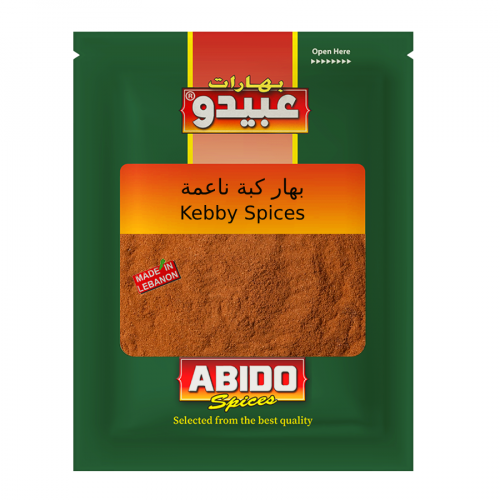 Abido Kibbeh Spices 80Gr