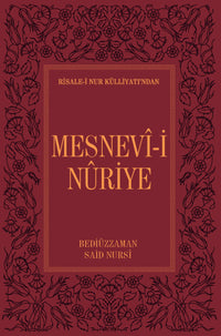 Risale-i Nur Külliyatı