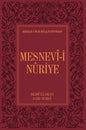 Mesnevi-i Nuriye