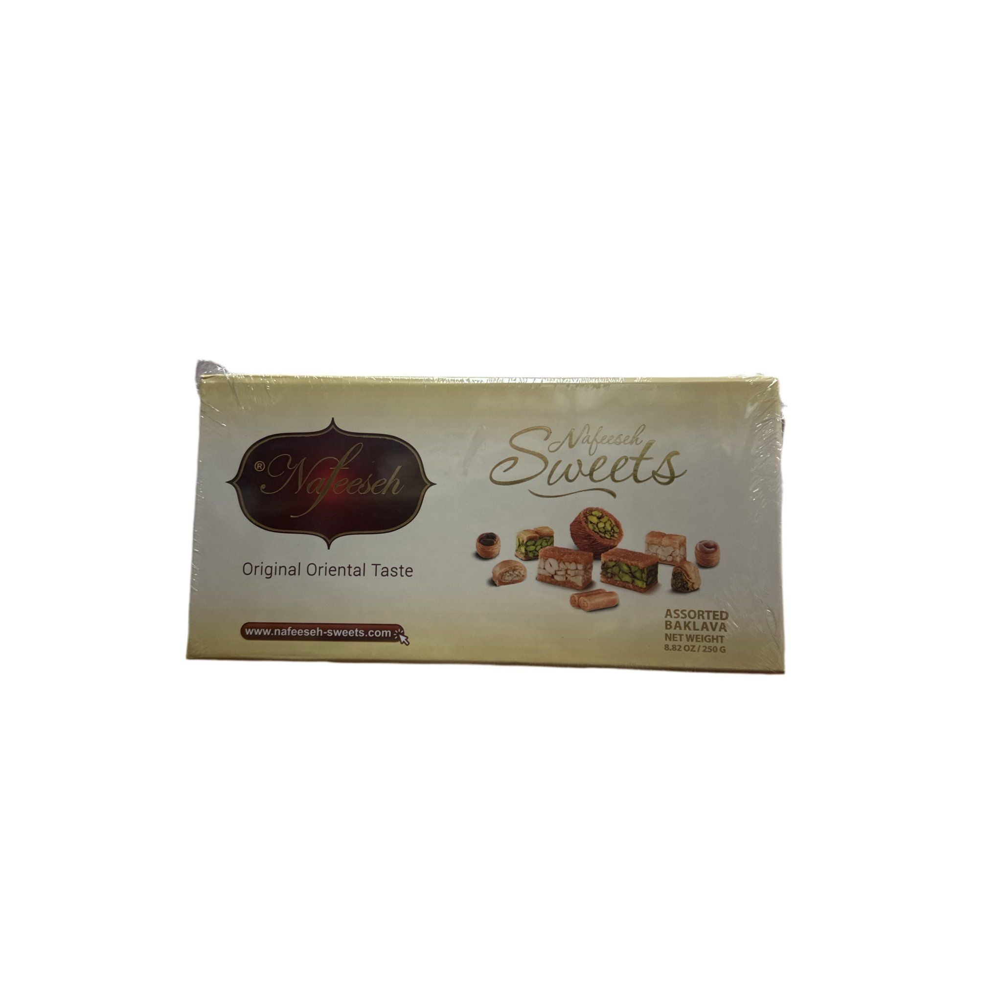 Nafeeseh Assorted Baklava Delights 250G - Delicious Layered Pastry Treats with Nuts