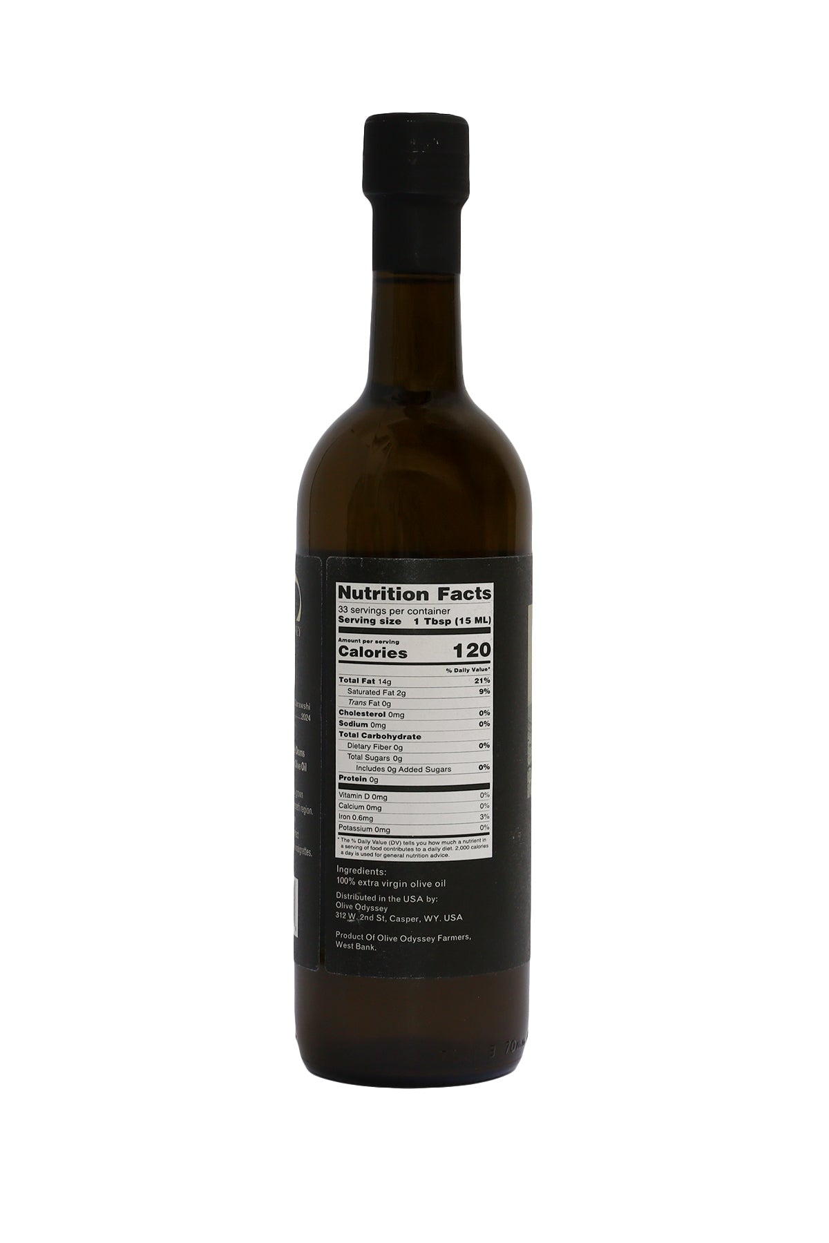 Nazareth's Suri Extracted Olive Oil - Green and Fruity [2024 Harvest]