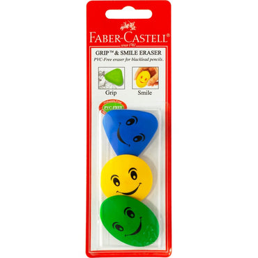 Faber-Castell Grip and Smile Erasers/ 3 Pack