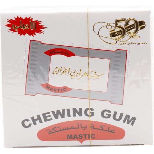 Shaarawi Mastic Flavour Chewing Gum, 2.9g - Unique Taste From United Arab Emirates