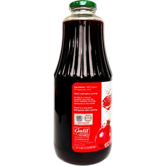 Organic Pomegranate Juice | 100% Juice | 1L | Galil