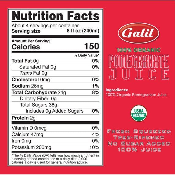 Organic Pomegranate Juice | 100% Juice | 1L | Galil