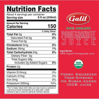 Organic Pomegranate Juice | 100% Juice | 1L | Galil