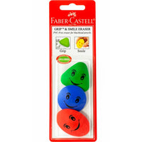 Faber-Castell Grip and Smile Erasers/ 3 Pack