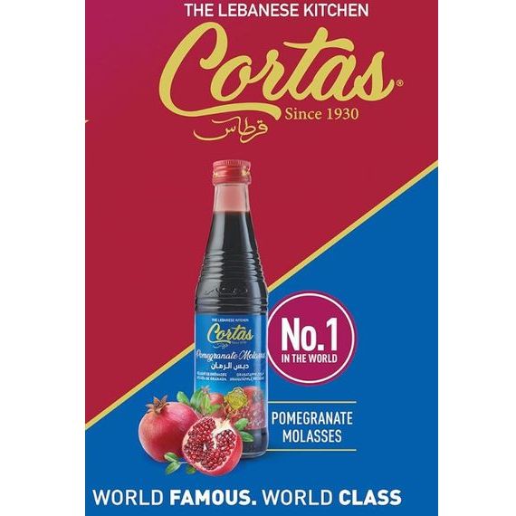 Pomegranate Molasses | Cortas | 10 oz