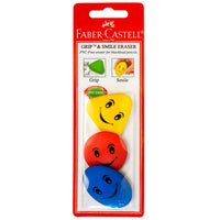 Faber-Castell Grip and Smile Erasers/ 3 Pack