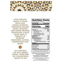 Pure Stone Ground Sesame Butter | Tahini | Non-GMO | 16 oz | LiOR