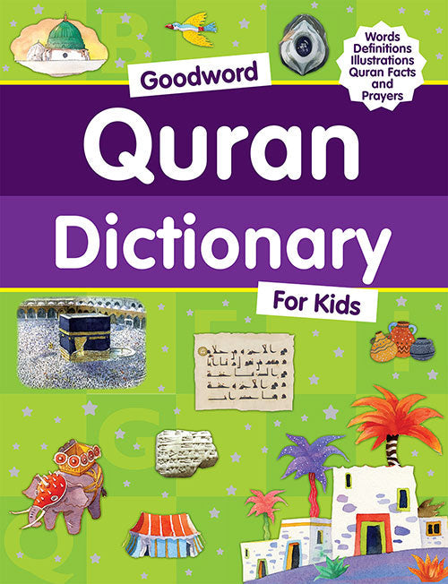 Goodword Quran Dictionary for Kids (HB)