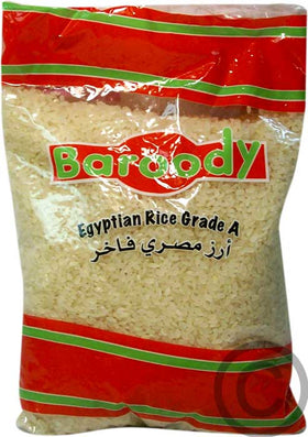 Baroody Egyptian Rice 2 Lb