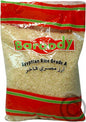Baroody Egyptian Rice 2 Lb