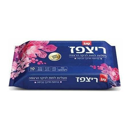 Ritzpaz Fresh Floor Tek Kullanımlık Paspas Bezleri - Soft Fresh | 10 ADET | sano