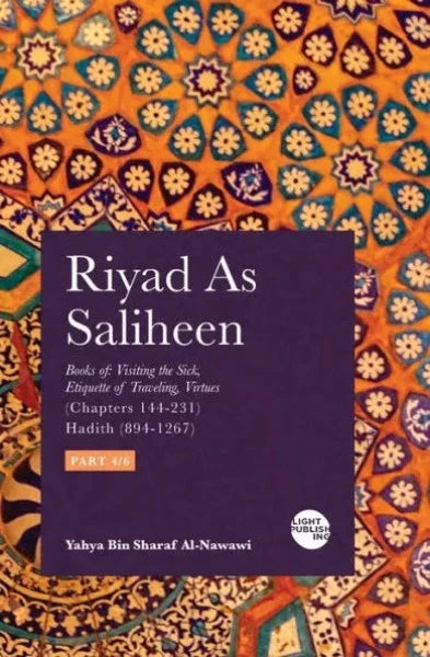 Riyad As Saliheen: Part 4