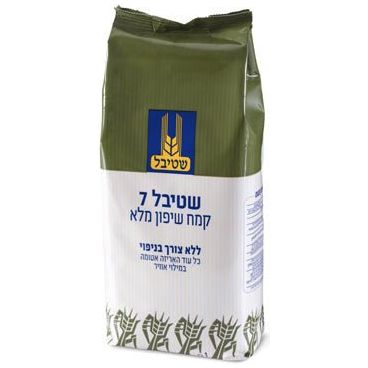 Çavdar Unu | 2,2 lbs | Stybel