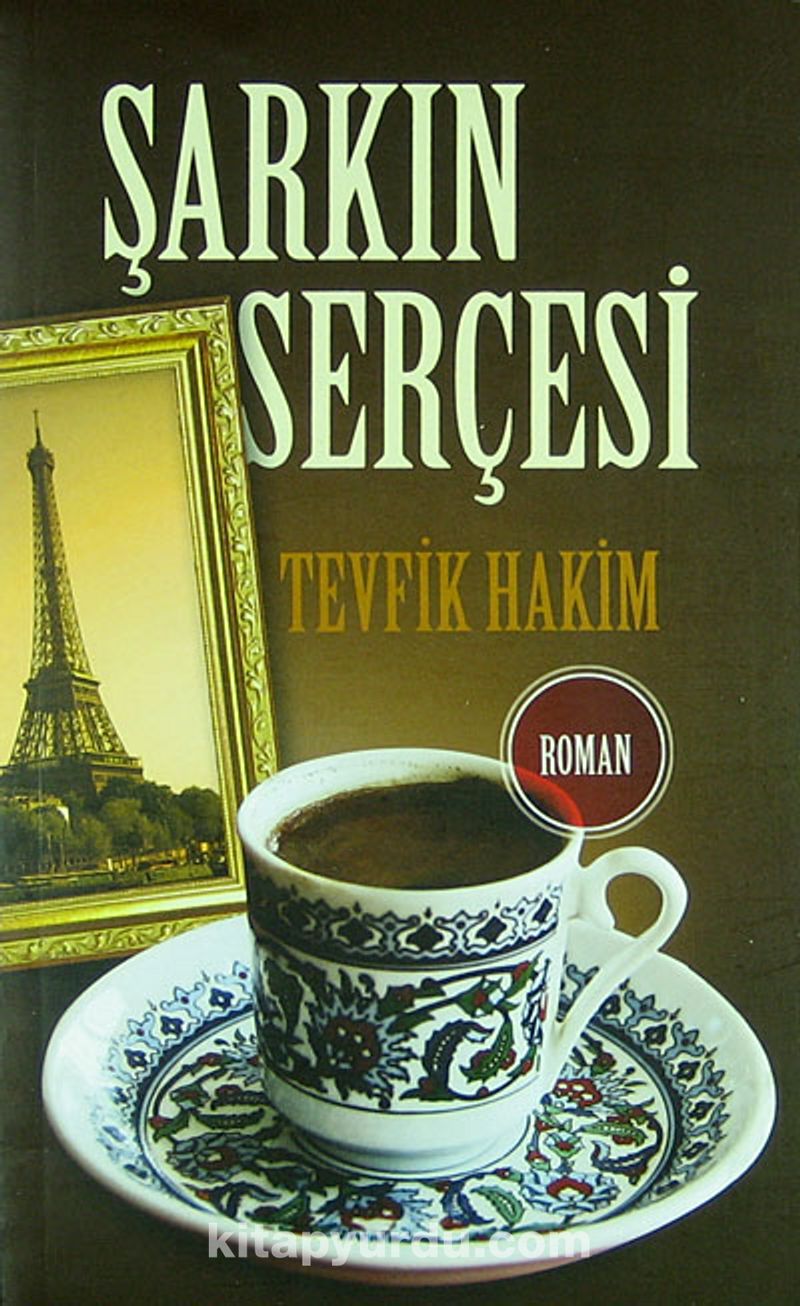 Sarkin Sercesi (Canta Boy)