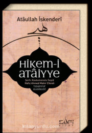 Hikem-i Ataiyye Şerhi